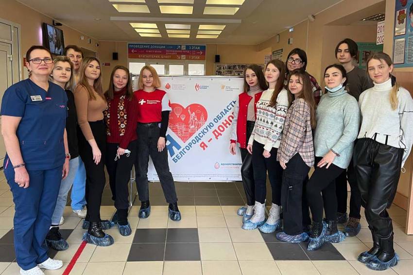 Коллектив  НИУ «БелГУ» принимает участие в донорской акции